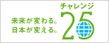 �`�������W25